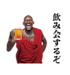 飲みに誘うマサイ族【酒・ビール・酒クズ】（個別スタンプ：6）