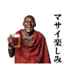 飲みに誘うマサイ族【酒・ビール・酒クズ】（個別スタンプ：10）