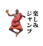 飲みに誘うマサイ族【酒・ビール・酒クズ】（個別スタンプ：11）