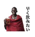飲みに誘うマサイ族【酒・ビール・酒クズ】（個別スタンプ：14）