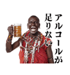 飲みに誘うマサイ族【酒・ビール・酒クズ】（個別スタンプ：15）