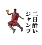飲みに誘うマサイ族【酒・ビール・酒クズ】（個別スタンプ：17）
