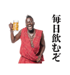 飲みに誘うマサイ族【酒・ビール・酒クズ】（個別スタンプ：22）