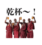 飲みに誘うマサイ族【酒・ビール・酒クズ】（個別スタンプ：27）