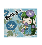 うさっ娘②【夏】……………….,.（個別スタンプ：6）