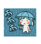 うさっ娘②【夏】……………….,.（個別スタンプ：33）