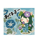 ねっ娘②【夏】………………….（個別スタンプ：5）