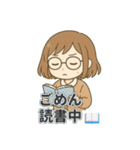 本好き女子のための文芸部・読書部スタンプ（個別スタンプ：2）