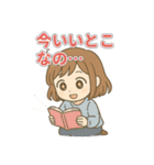 本好き女子のための文芸部・読書部スタンプ（個別スタンプ：3）