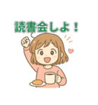 本好き女子のための文芸部・読書部スタンプ（個別スタンプ：8）