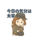 本好き女子のための文芸部・読書部スタンプ（個別スタンプ：14）