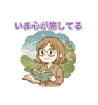 本好き女子のための文芸部・読書部スタンプ（個別スタンプ：19）