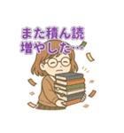 本好き女子のための文芸部・読書部スタンプ（個別スタンプ：24）