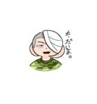 軍人さんスタンプ（個別スタンプ：9）
