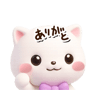 シロネコすたんぷ☆3D【どアップ】（個別スタンプ：2）