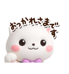 シロネコすたんぷ☆3D【どアップ】（個別スタンプ：29）