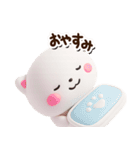 シロネコすたんぷ☆3D【どアップ】（個別スタンプ：32）