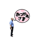 柴田室長のスタンプ（個別スタンプ：5）