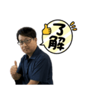 石橋部長のスタンプ（個別スタンプ：2）