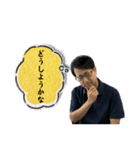 石橋部長のスタンプ（個別スタンプ：5）