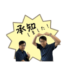 石橋部長のスタンプ（個別スタンプ：6）