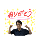 石橋部長のスタンプ（個別スタンプ：8）