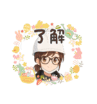 交通誘導あべちゃんの仲間たち（個別スタンプ：7）