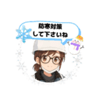 交通誘導あべちゃんの仲間たち（個別スタンプ：8）
