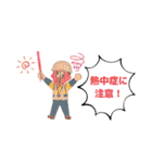 交通誘導あべちゃんの仲間たち（個別スタンプ：36）