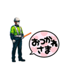 交通誘導あべちゃんの仲間たち（個別スタンプ：38）