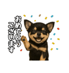 日常会話verチワワ（個別スタンプ：15）
