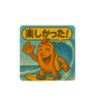 ホットドッグまん1（個別スタンプ：4）
