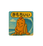 ホットドッグまん1（個別スタンプ：5）