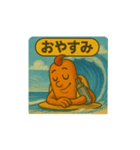 ホットドッグまん1（個別スタンプ：6）
