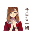やさしい妻の毎日挨拶♡家族用（個別スタンプ：4）