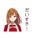 やさしい妻の毎日挨拶♡家族用（個別スタンプ：5）