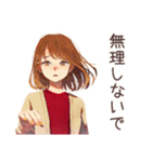やさしい妻の毎日挨拶♡家族用（個別スタンプ：6）
