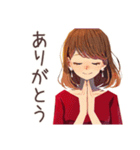 やさしい妻の毎日挨拶♡家族用（個別スタンプ：7）