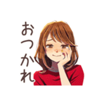 やさしい妻の毎日挨拶♡家族用（個別スタンプ：8）