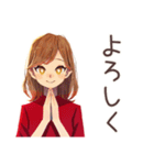 やさしい妻の毎日挨拶♡家族用（個別スタンプ：10）