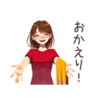 やさしい妻の毎日挨拶♡家族用（個別スタンプ：13）