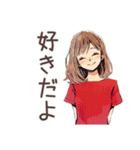 やさしい妻の毎日挨拶♡家族用（個別スタンプ：14）