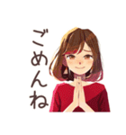 やさしい妻の毎日挨拶♡家族用（個別スタンプ：15）
