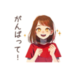 やさしい妻の毎日挨拶♡家族用（個別スタンプ：16）
