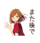 やさしい妻の毎日挨拶♡家族用（個別スタンプ：17）