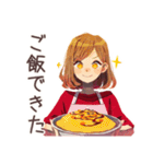 やさしい妻の毎日挨拶♡家族用（個別スタンプ：20）