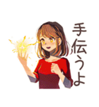 やさしい妻の毎日挨拶♡家族用（個別スタンプ：22）
