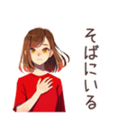 やさしい妻の毎日挨拶♡家族用（個別スタンプ：25）
