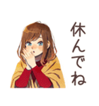 やさしい妻の毎日挨拶♡家族用（個別スタンプ：26）