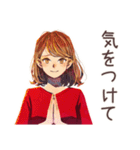 やさしい妻の毎日挨拶♡家族用（個別スタンプ：29）